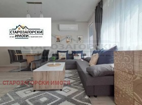 ������� 3-����� | Imot.bg � ����� ������ 7