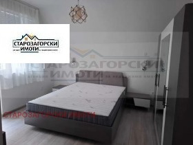 ������� 3-����� | Imot.bg � ����� ������ 12
