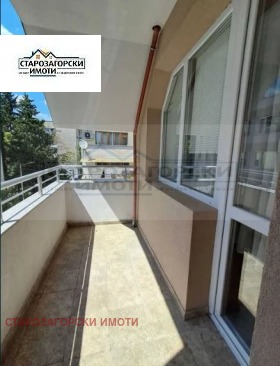 ������� 3-����� | Imot.bg � ����� ������ 14