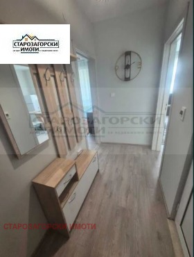 ������� 3-����� | Imot.bg � ����� ������ 4