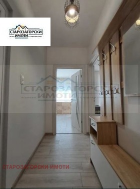 ������� 3-����� | Imot.bg � ����� ������ 15