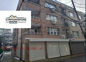 ������� 3-����� | Imot.bg � ����� ������ 17