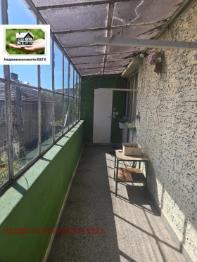 ������� ���� �� ���� | Imot.bg � ����� ������ 11