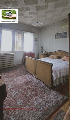 ������� ���� �� ���� | Imot.bg � ����� ������ 3