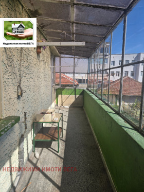 ������� ���� �� ���� | Imot.bg � ����� ������ 10
