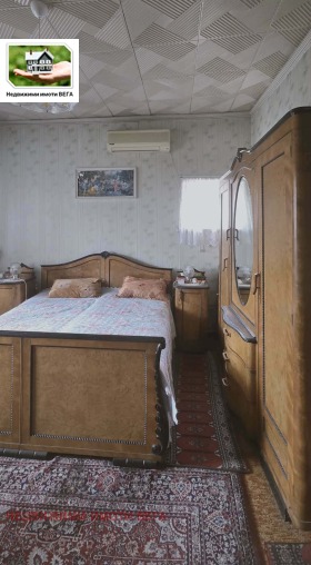 ������� ���� �� ���� | Imot.bg � ����� ������ 5