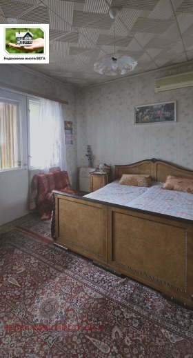 ������� ���� �� ���� | Imot.bg � ����� ������ 2