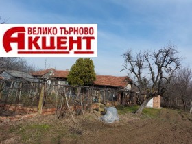 Продажба на имоти в с. Недан, област Велико Търново - изображение 9 