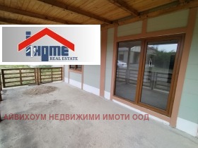 Προς πώληση σπίτι