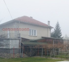 ������� ���� | Imot.bg � ����� ������ 5