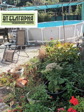 ������� ���� | Imot.bg � ����� ������ 16