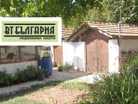 ������� ���� | Imot.bg � ����� ������ 14