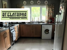 ������� ���� | Imot.bg � ����� ������ 5