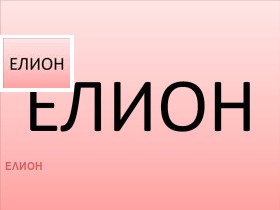 ����� ������� ���������� ����,��. �����, ������ �����