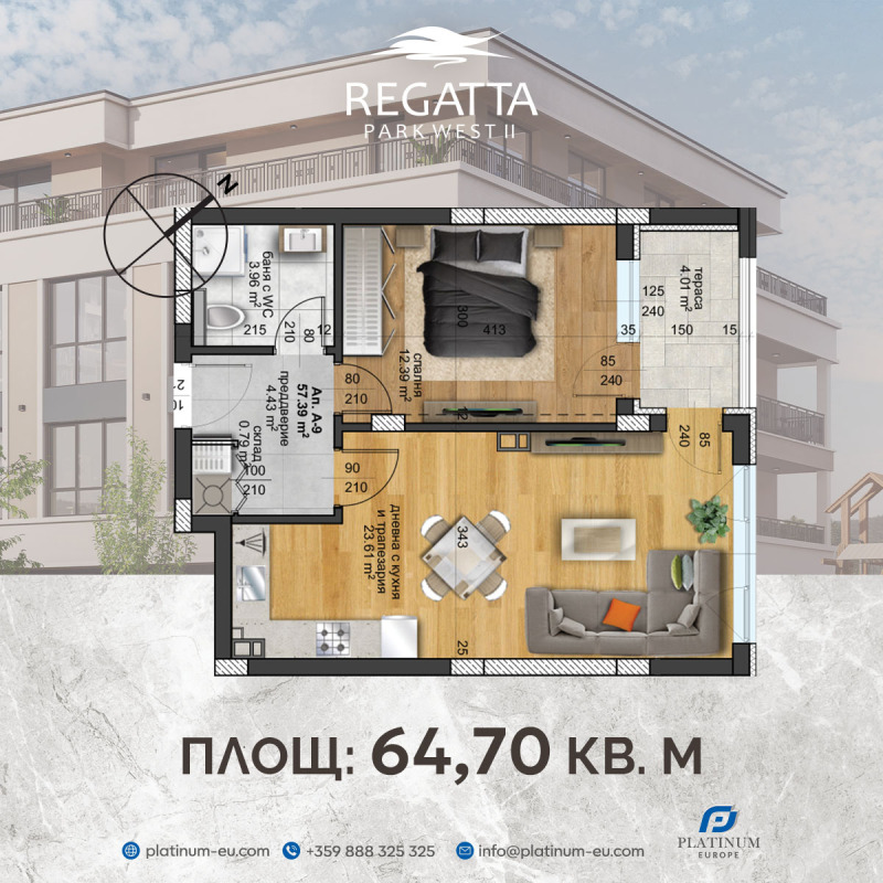 Продава 2-СТАЕН, гр. Пловдив, Христо Смирненски, снимка 2 - Апартаменти - 44639610