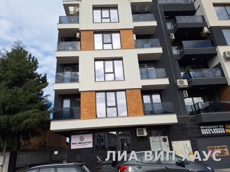 Продаја  1 спаваћа соба Пазарджик , Руски , 66 м2 | 52931324 - слика [2]