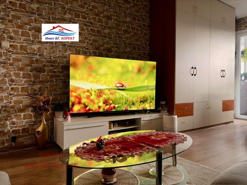 Продава 2-СТАЕН, гр. София, Младост 3, снимка 4 - Апартаменти - 53410198