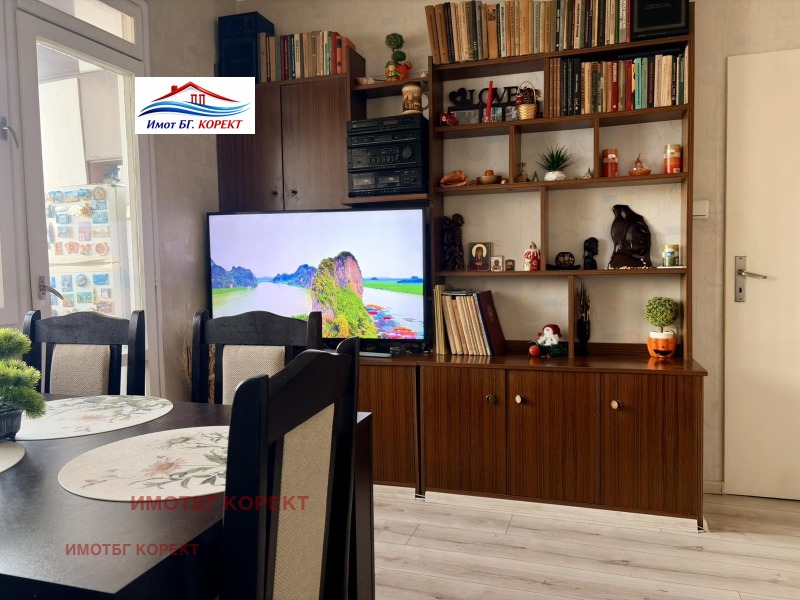 Продава 2-СТАЕН, гр. София, Младост 3, снимка 5 - Апартаменти - 53410198