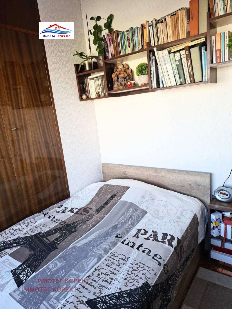 Продава 2-СТАЕН, гр. София, Младост 3, снимка 15 - Апартаменти - 53410198