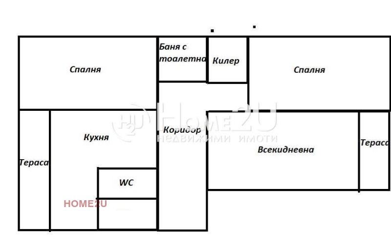 Продава 3-СТАЕН, гр. Варна, Владислав Варненчик 1, снимка 8 - Aпартаменти - 49376718