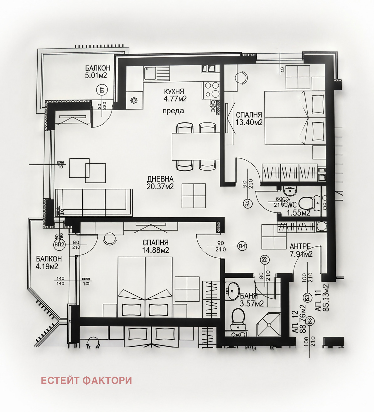 Продава 2-СТАЕН, гр. София, Драгалевци, снимка 2 - Апартаменти - 54107061