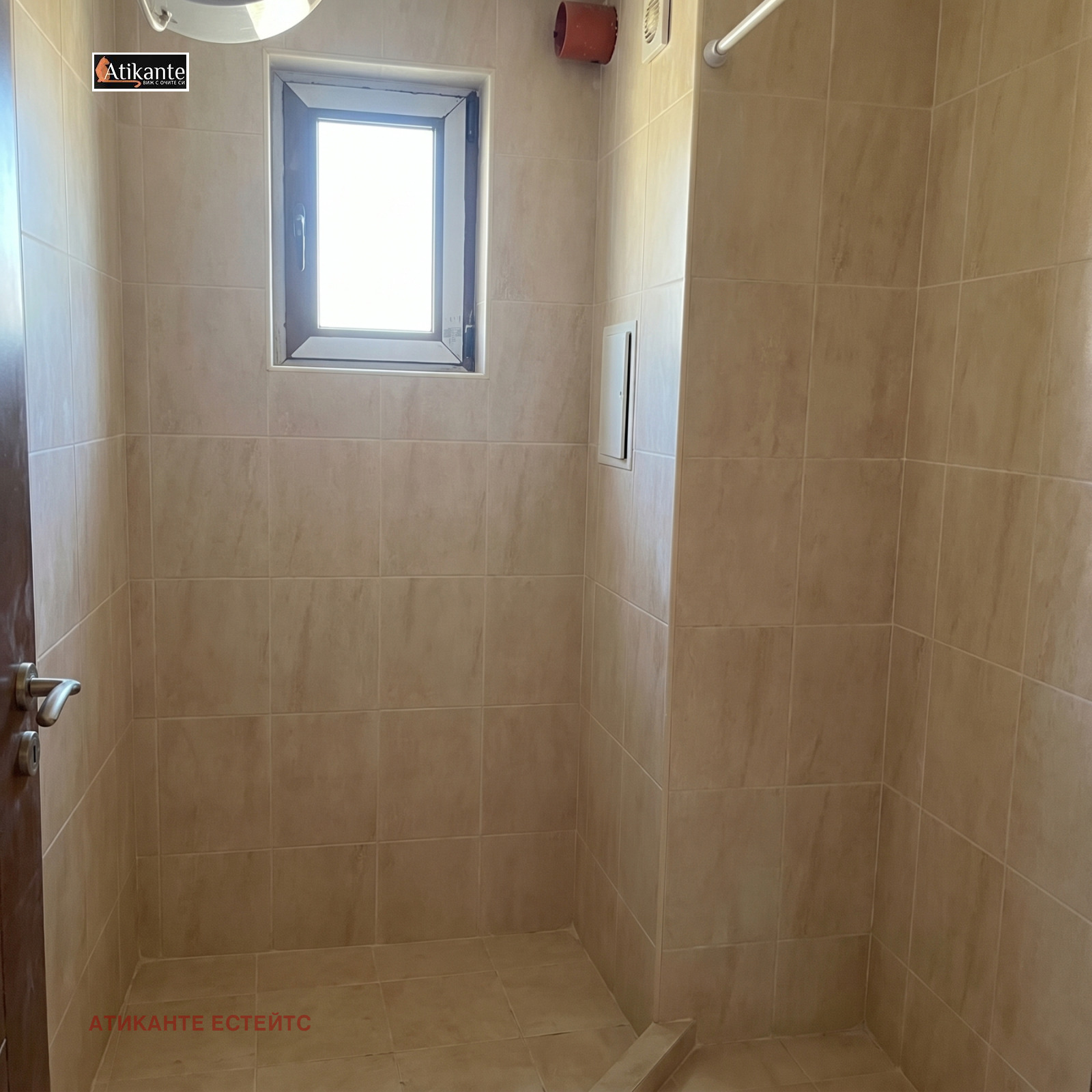Продава 2-СТАЕН, гр. Чепеларе, област Смолян, снимка 4 - Апартаменти - 54928399