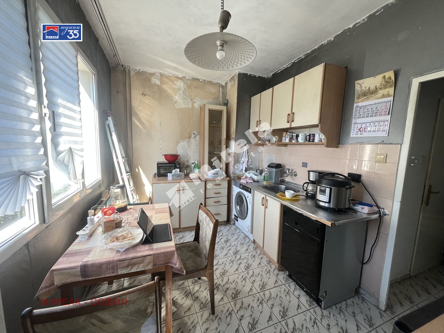 Продава 2-СТАЕН, гр. София, Сердика, снимка 8 - Апартаменти - 54970600