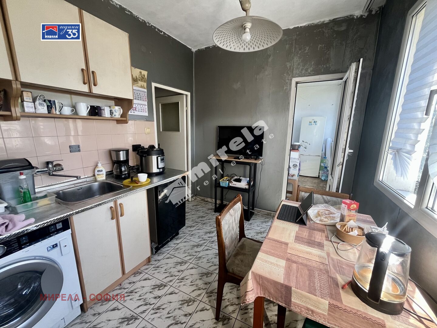 Продава 2-СТАЕН, гр. София, Сердика, снимка 9 - Апартаменти - 54970600