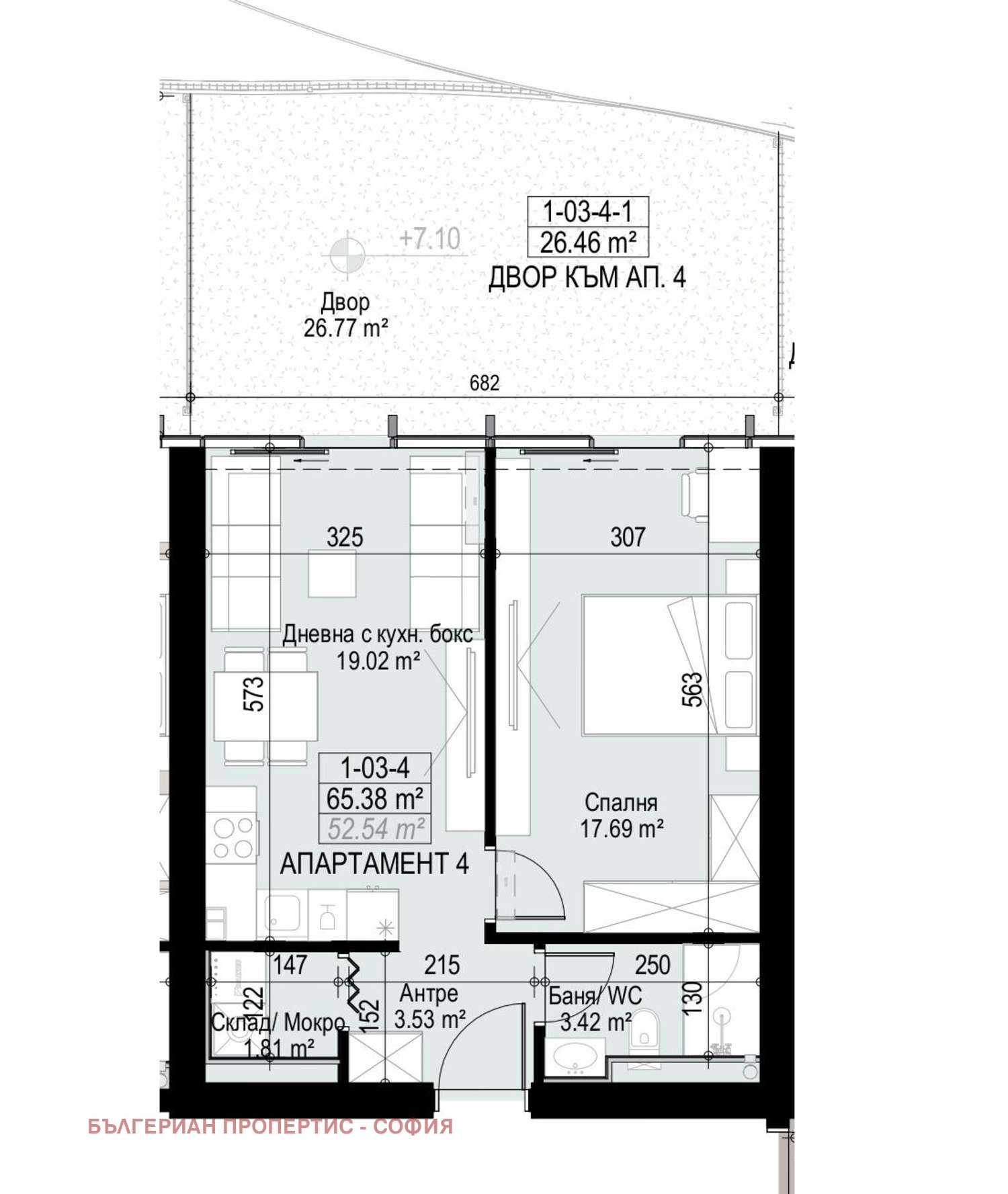 Продава 2-СТАЕН, гр. София, Манастирски ливади, снимка 4 - Апартаменти - 55307357