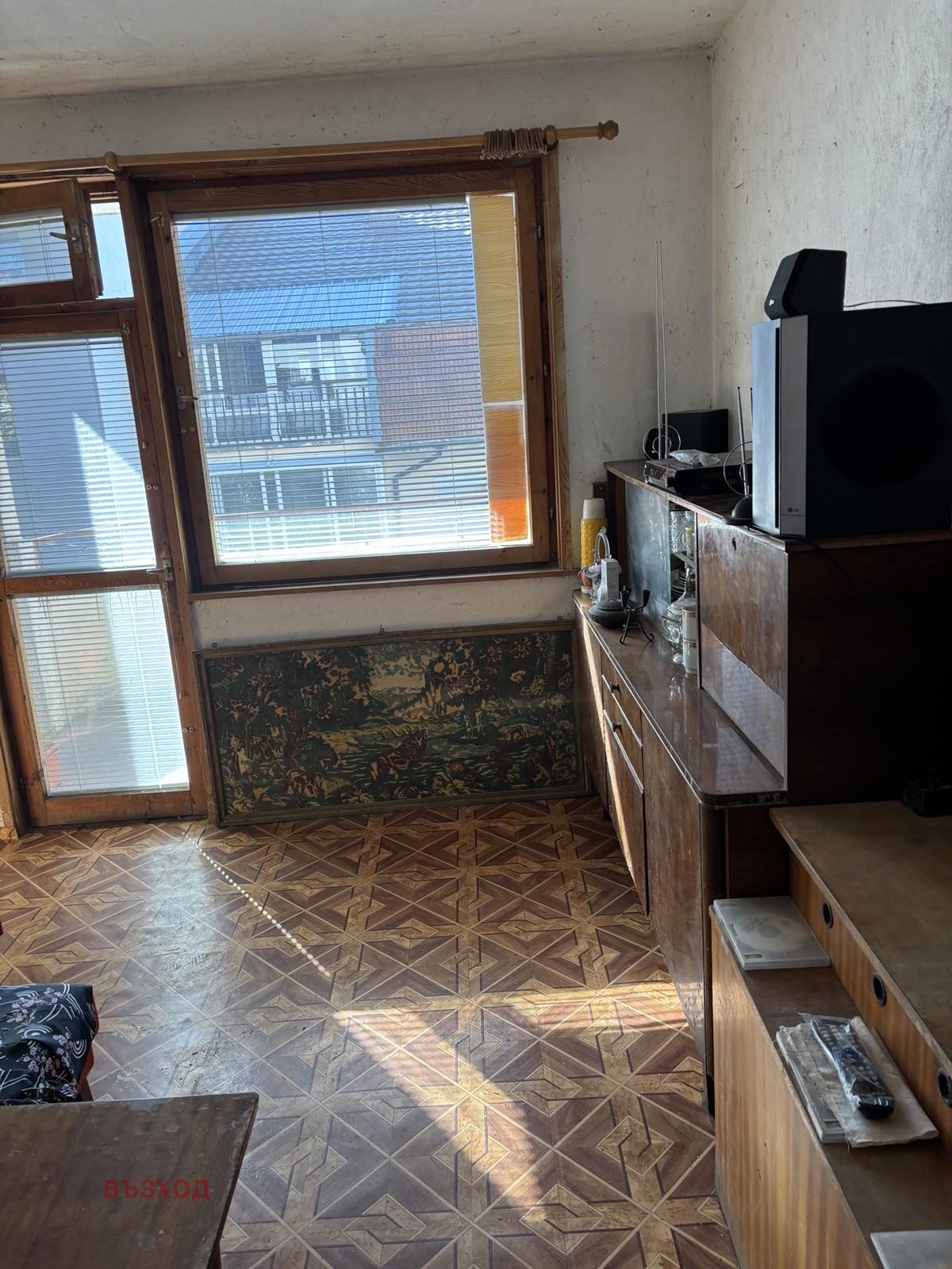 Продава 3-СТАЕН, гр. Стара Загора, Център