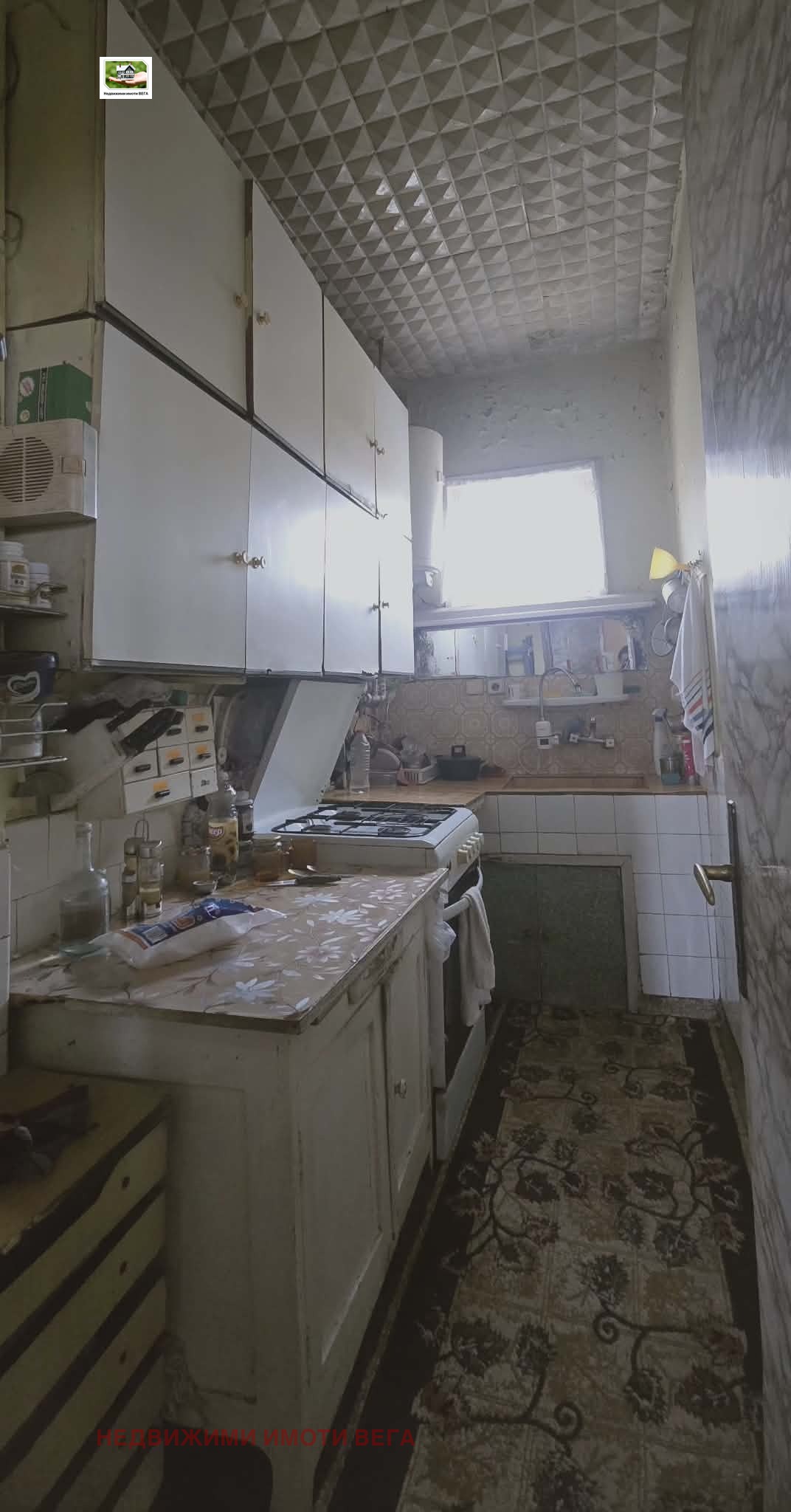 Продава ЕТАЖ ОТ КЪЩА, гр. Горна Оряховица, област Велико Търново, снимка 6 - Етаж от къща - 53928741