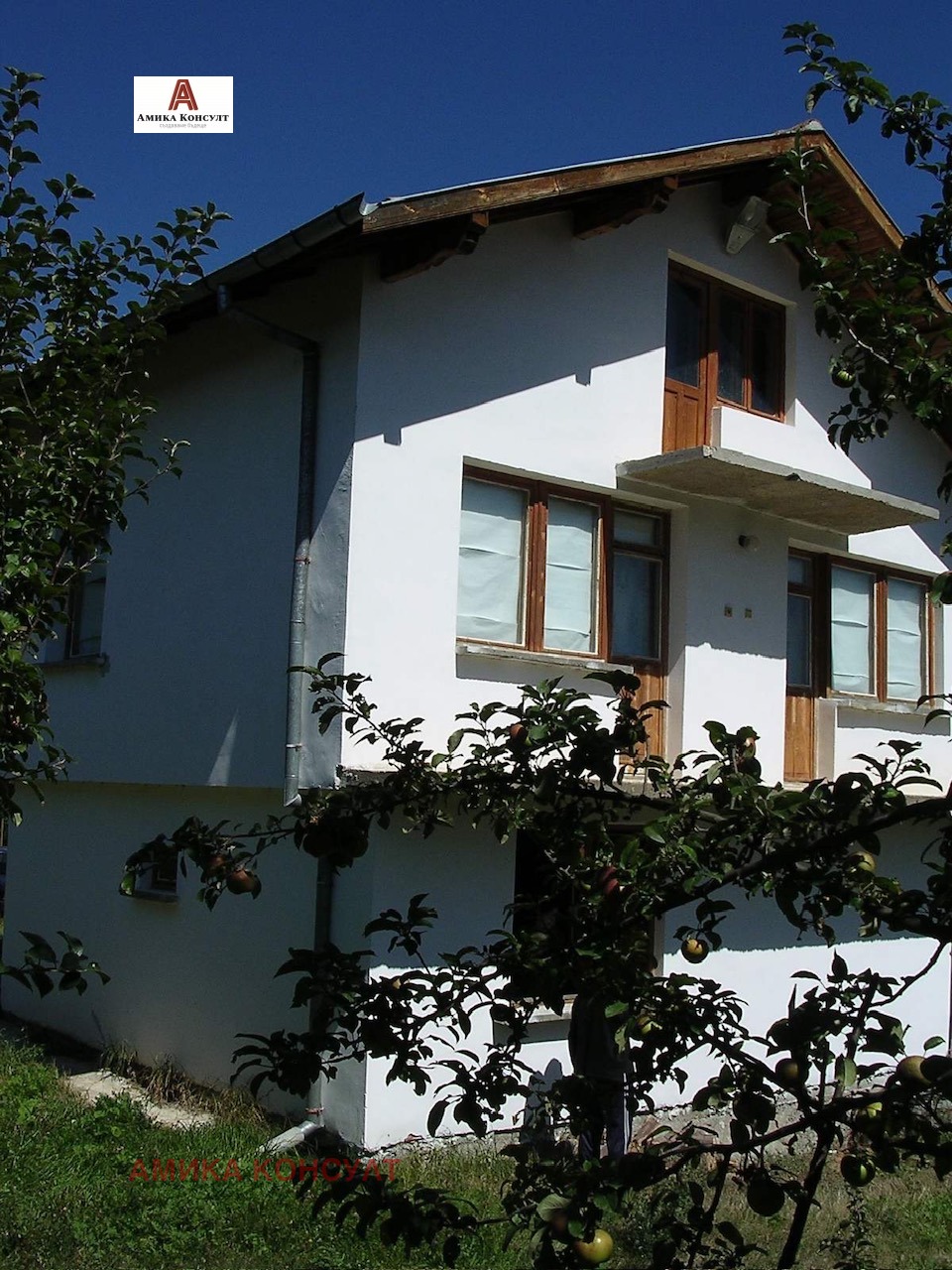 Продава КЪЩА, гр. Трън, област Перник, снимка 2 - Къщи - 45113896