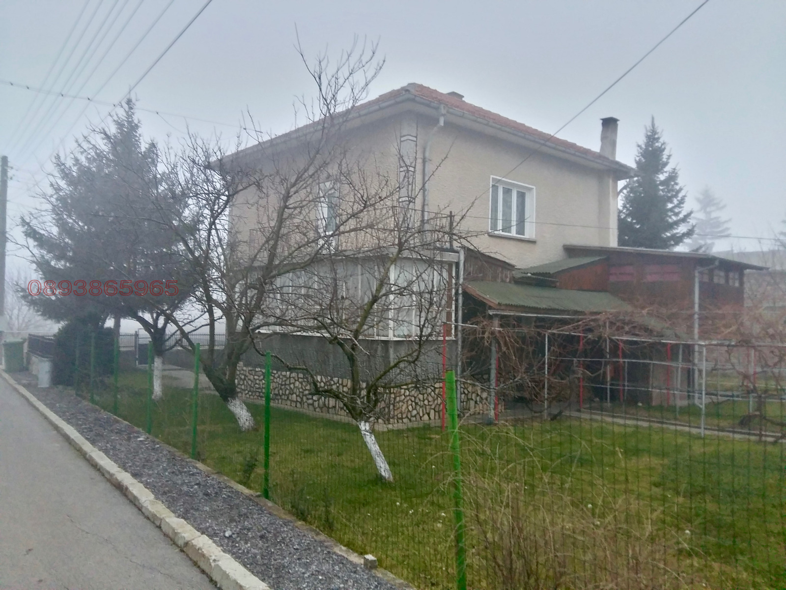 Продава КЪЩА, гр. Костинброд, област София област, снимка 4 - Къщи - 53688138