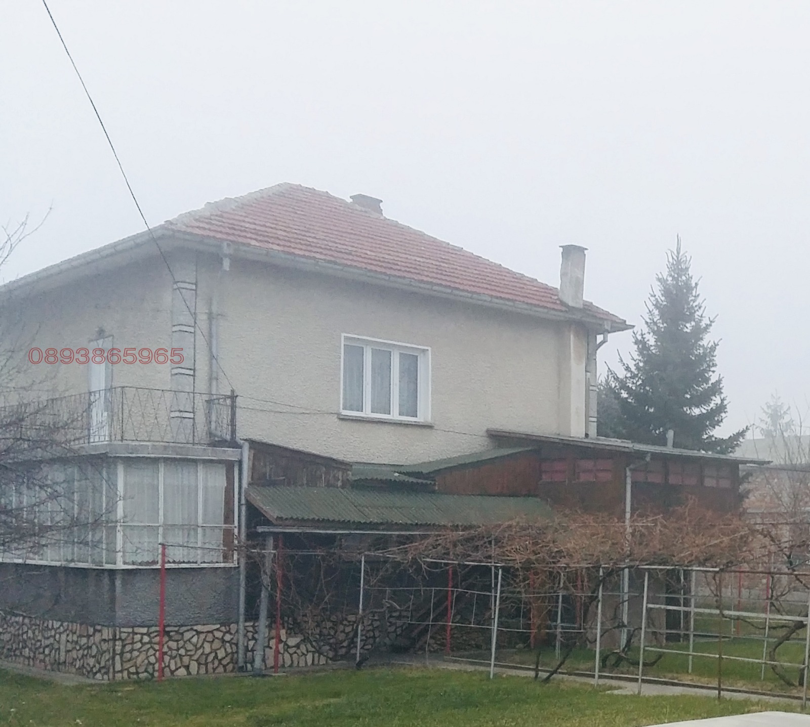 Продава КЪЩА, гр. Костинброд, област София област, снимка 5 - Къщи - 53688138