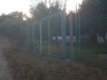 Продава ВИЛА, област Пловдив, с. Извор • 75000 € / 146687.25 лв. • 18642188 14