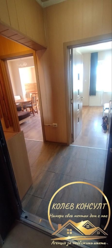 ������� 2-����� | Imot.bg � ����������� 5