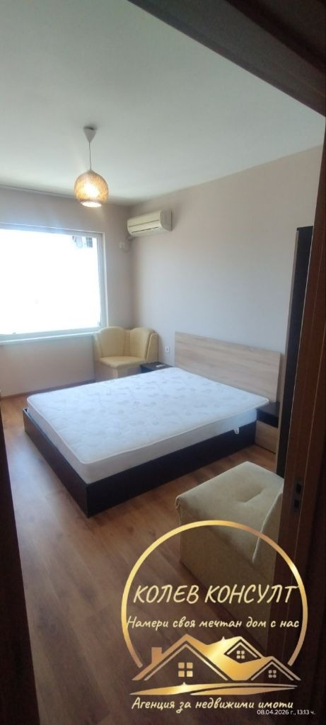 ������� 2-����� | Imot.bg � ����������� 8