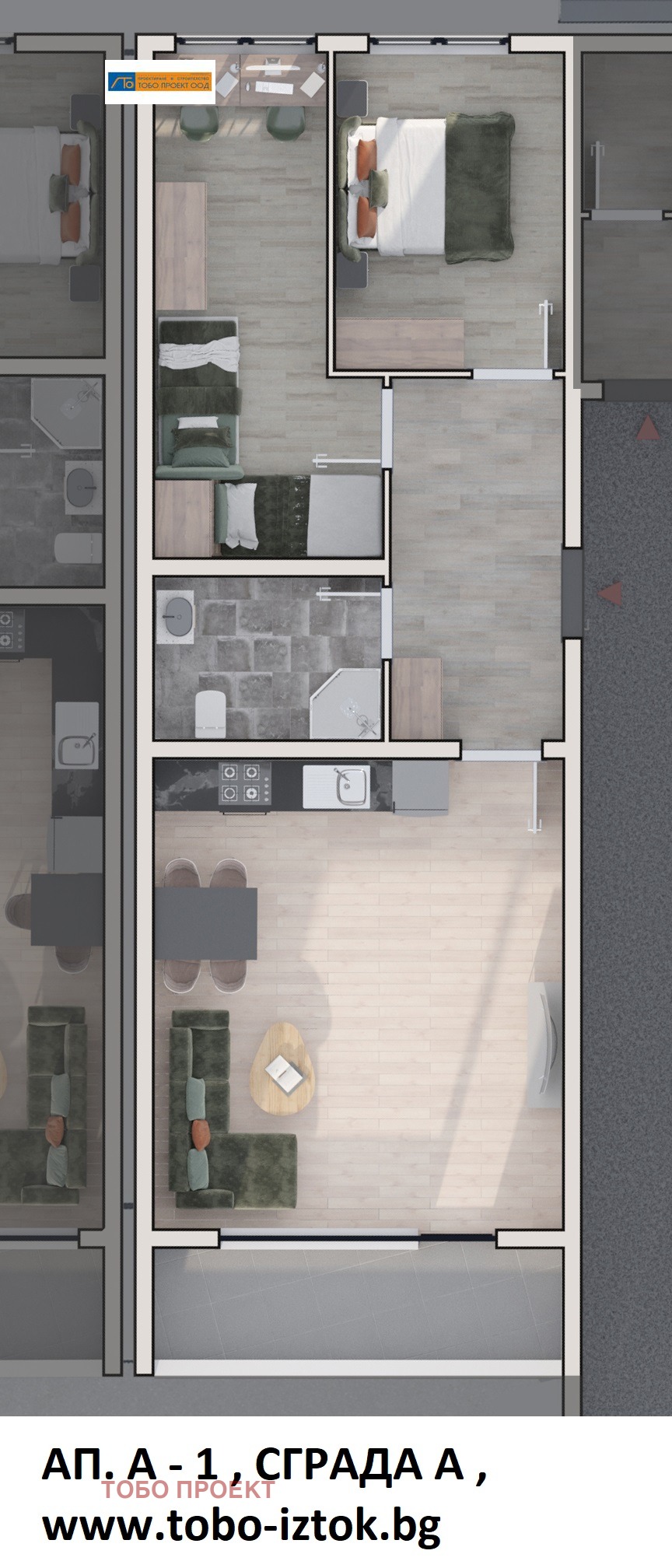 ������� 2-����� | Imot.bg � ����������� 1