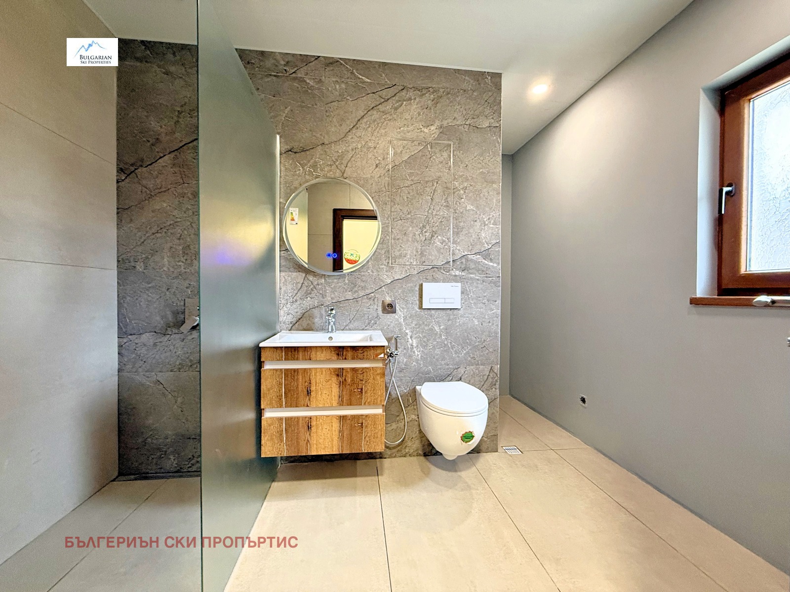 ������� 2-����� | Imot.bg � ����������� 6