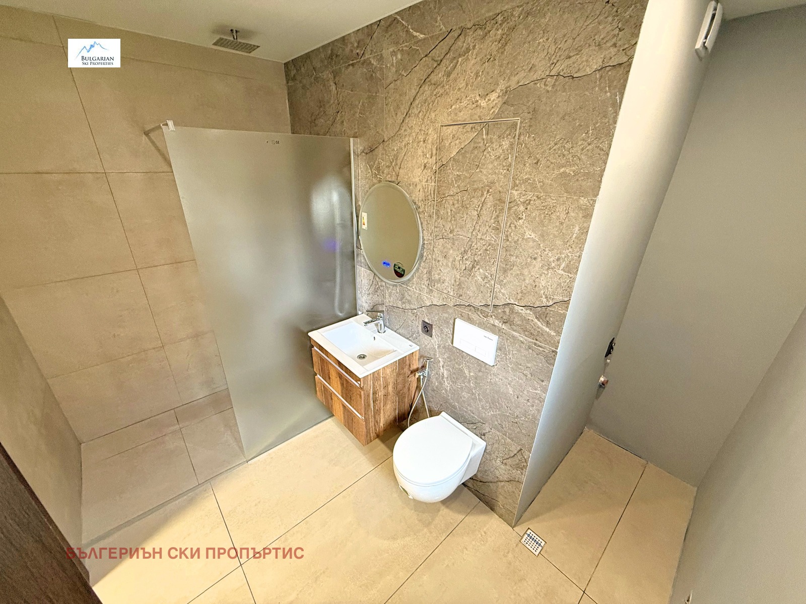 ������� 2-����� | Imot.bg � ����������� 7