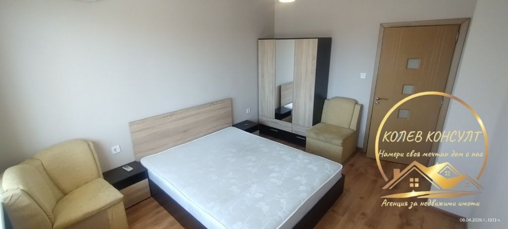 ������� 2-����� | Imot.bg � ����������� 7