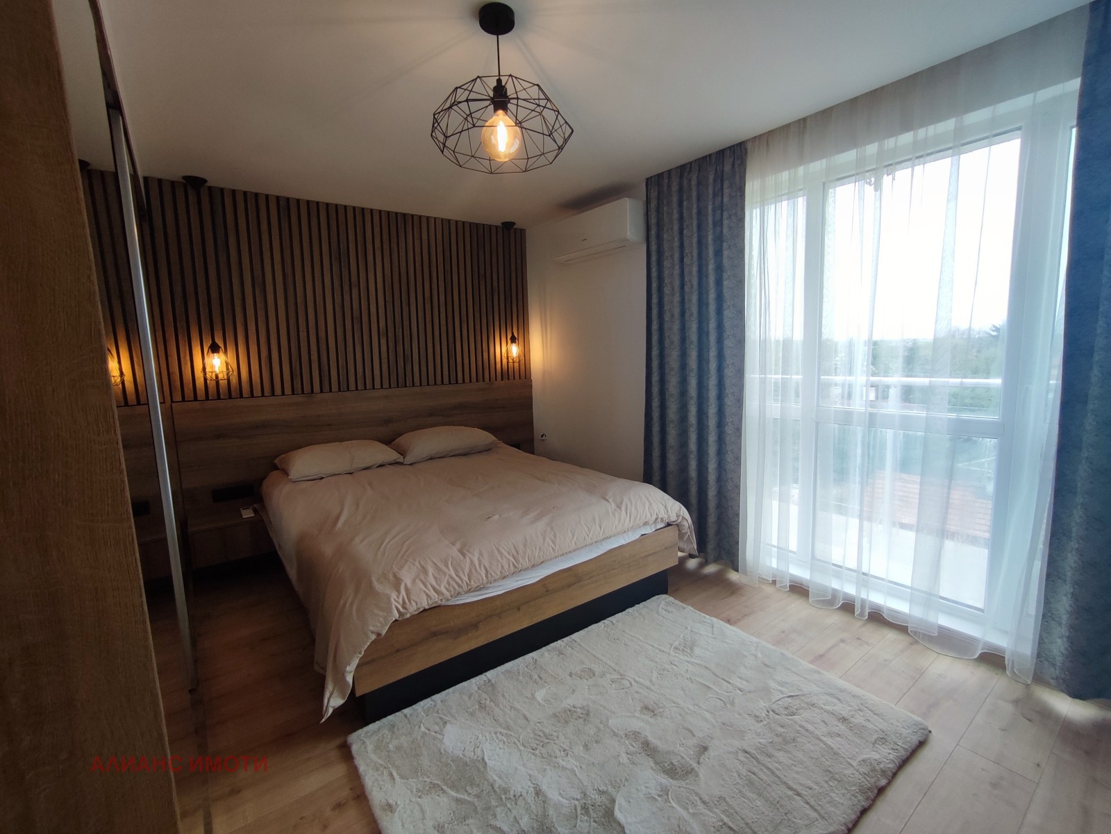 ������� 3-����� | Imot.bg � ����������� 8