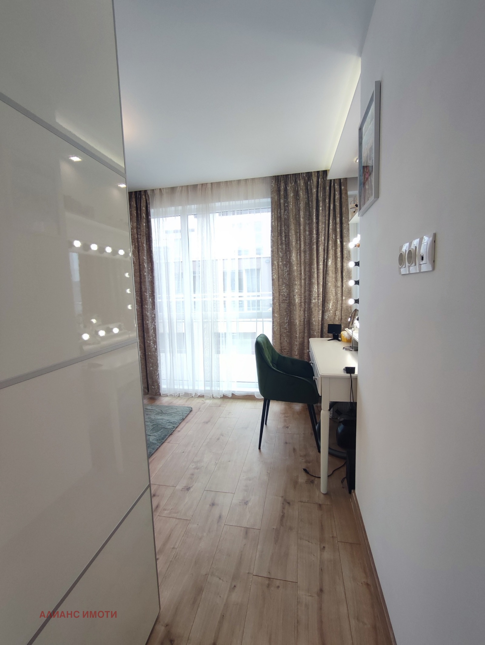 ������� 3-����� | Imot.bg � ����������� 14