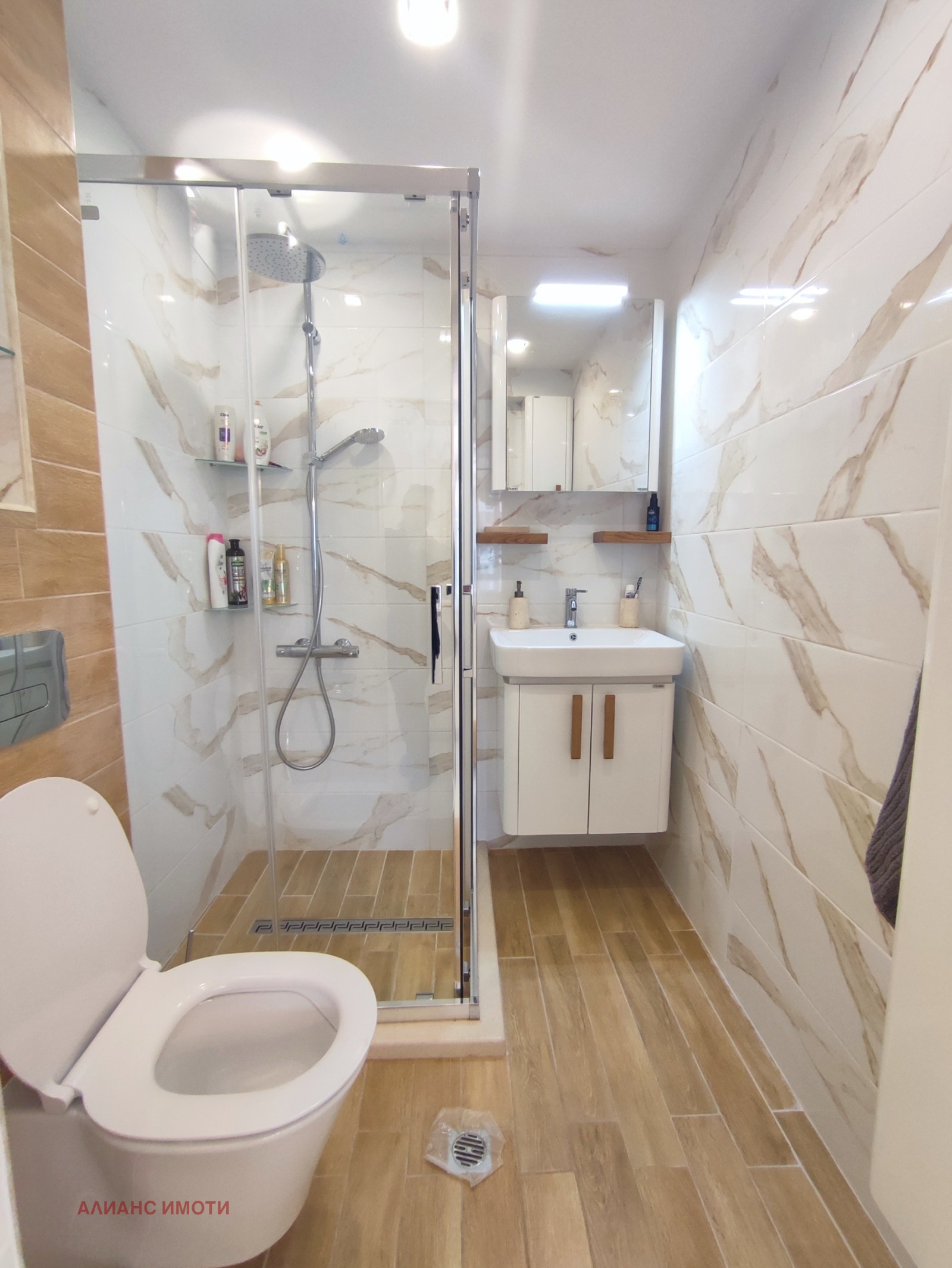 ������� 3-����� | Imot.bg � ����������� 15