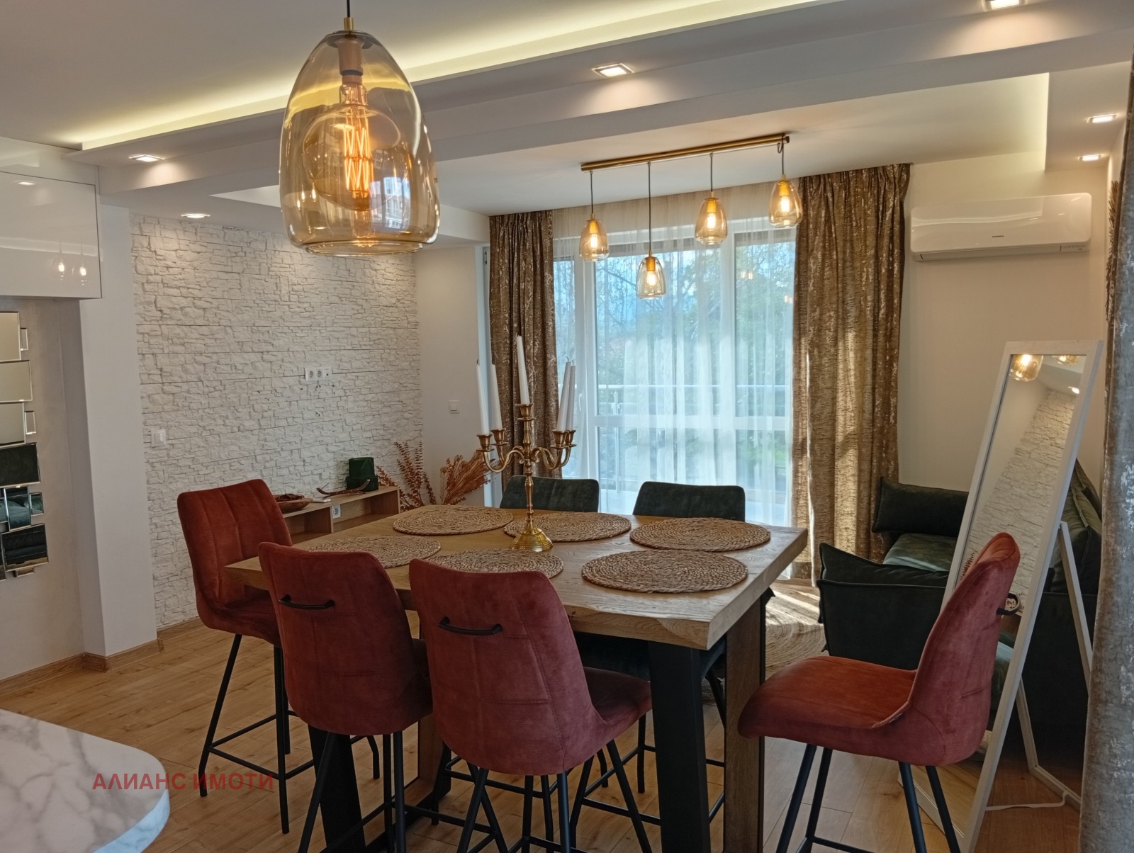 ������� 3-����� | Imot.bg � ����������� 7