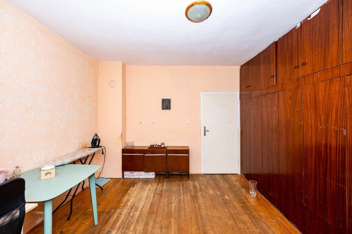 ������� ���������� | Imot.bg � ����������� 9