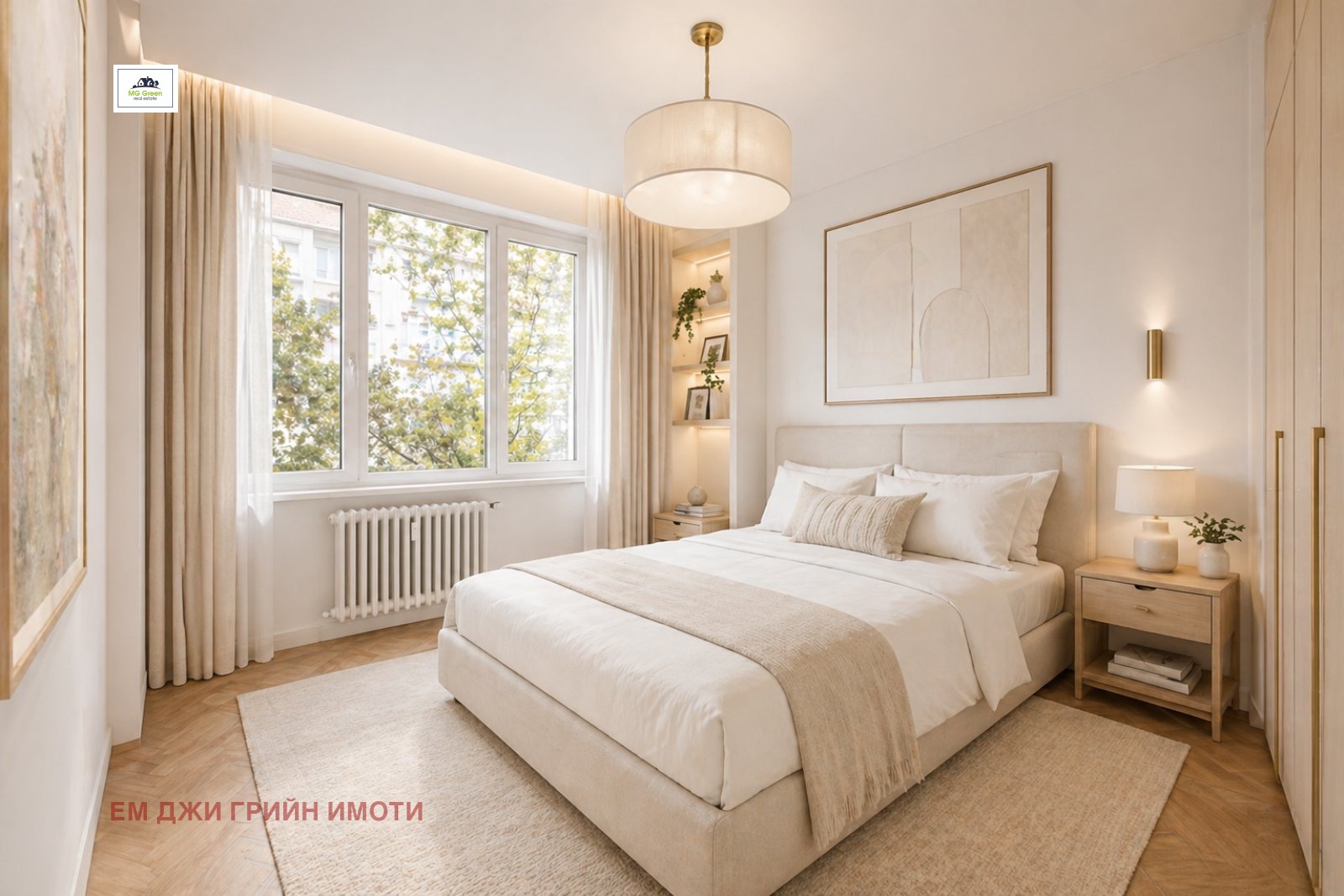 ������� ���������� | Imot.bg � ����������� 5