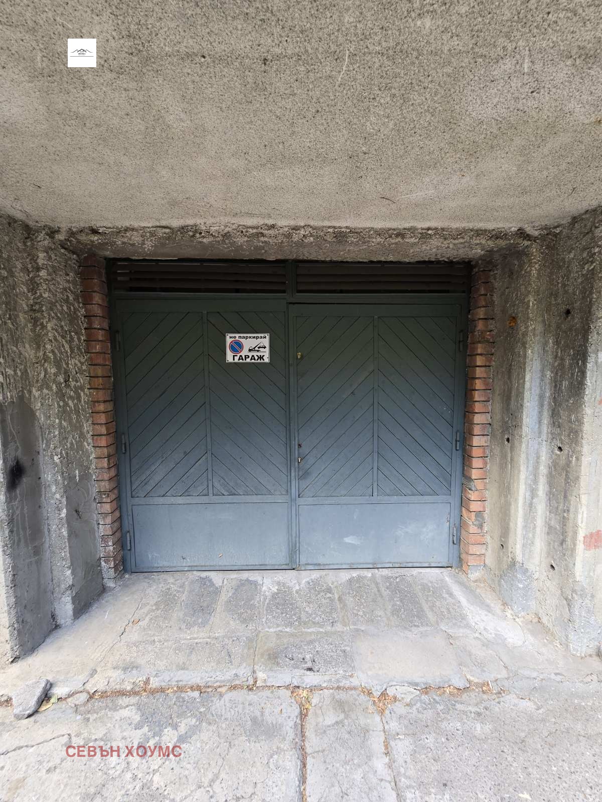 Продава 3-СТАЕН | Imot.bg — изображение 13