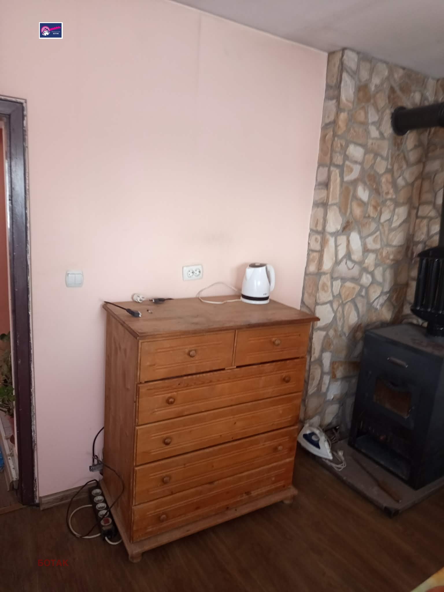 ������� ���� | Imot.bg � ����������� 6