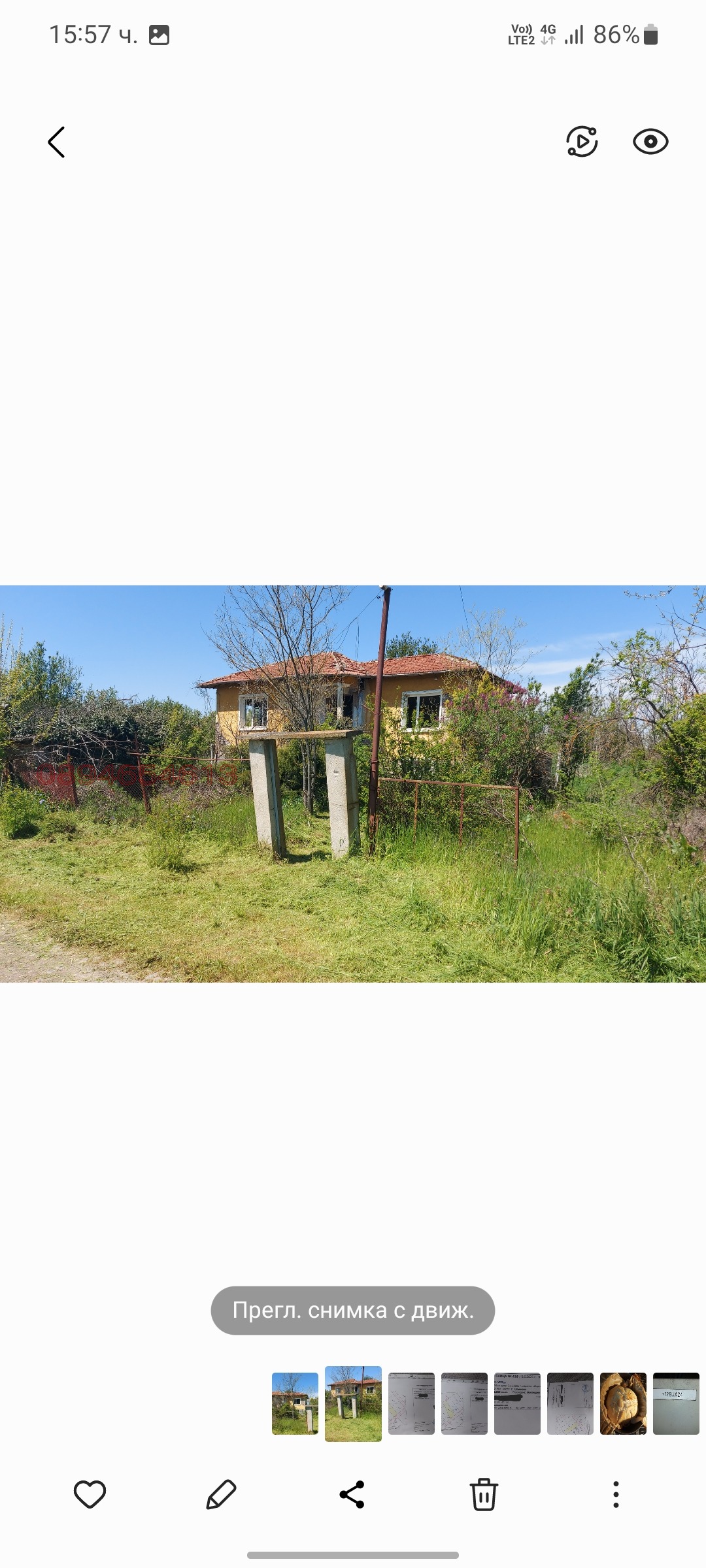 ������� ���� | Imot.bg � ����������� 1